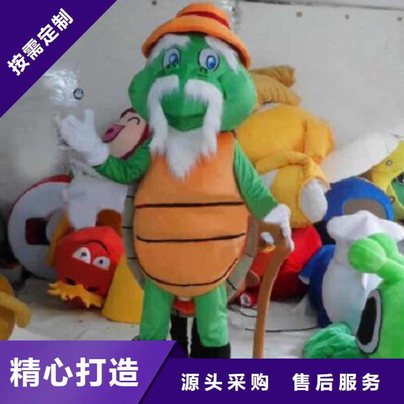 黑龙江哈尔滨卡通人偶服装制作定做/幼教毛绒玩偶订制