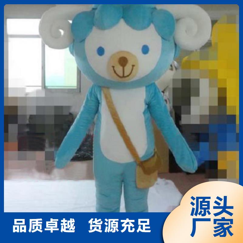福建福州卡通人偶服装定做厂家/超大吉祥物外套