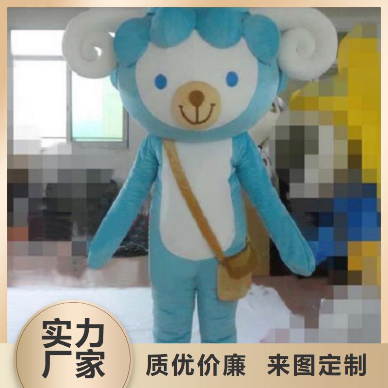 黑龙江哈尔滨卡通人偶服装制作定做/幼教毛绒玩偶订制