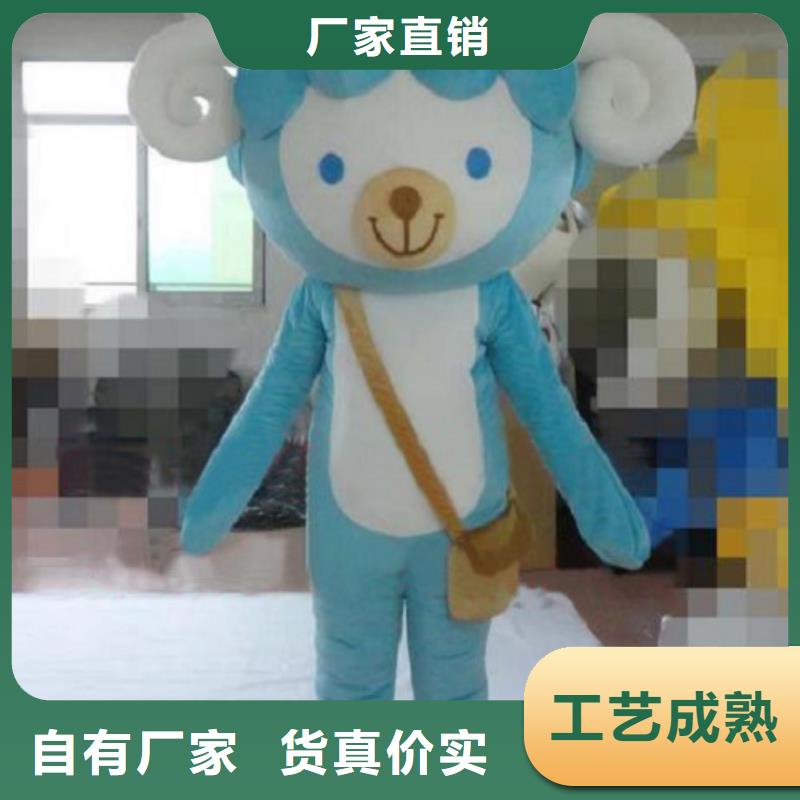 四川成都哪里有定做卡通人偶服装的/品牌服装道具环保的
