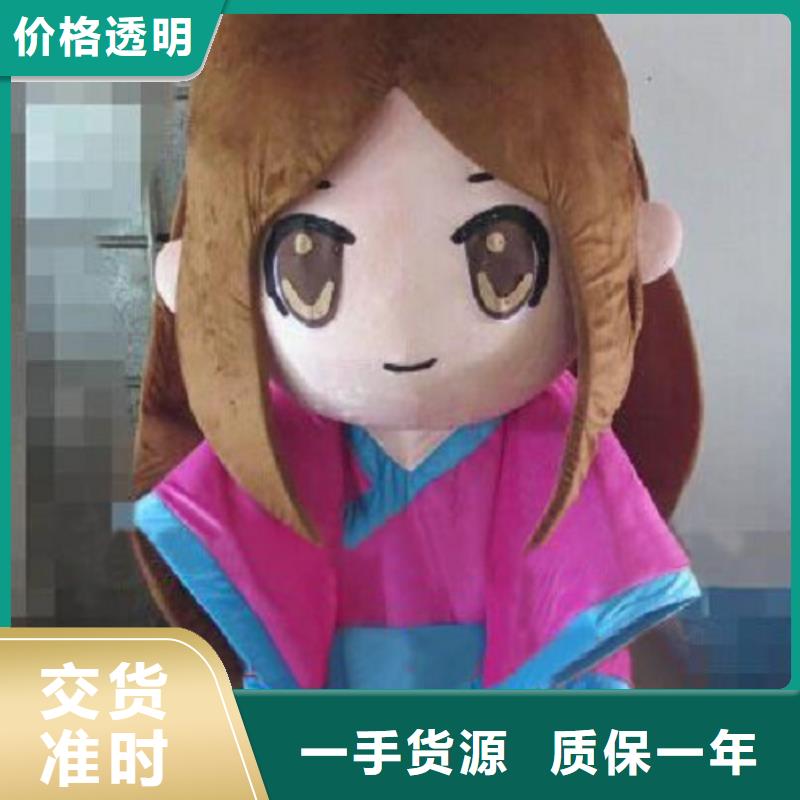 四川成都哪里有定做卡通人偶服装的/品牌服装道具环保的