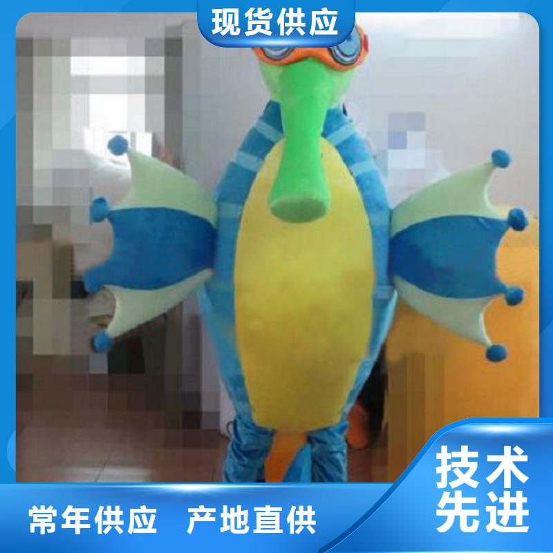 山东青岛哪里有定做卡通人偶服装的/企业毛绒玩具礼品