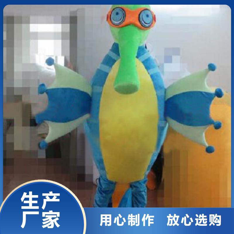 四川成都哪里有定做卡通人偶服装的/品牌服装道具环保的