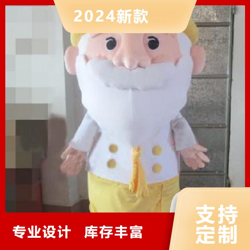 广东广州卡通人偶服装制作定做/礼仪毛绒公仔生产