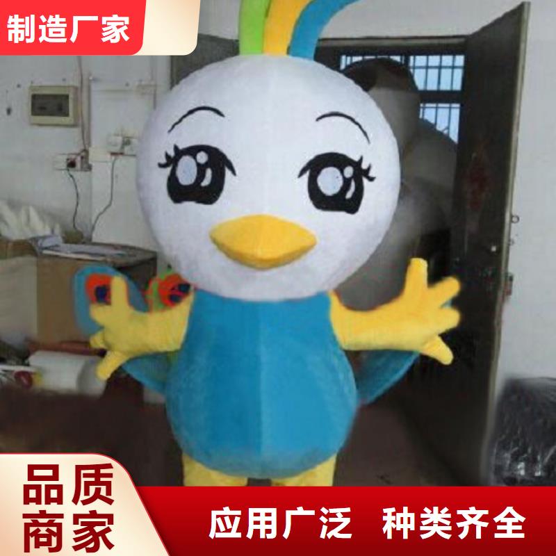 黑龙江哈尔滨卡通行走人偶定做厂家/人扮毛绒公仔售后好