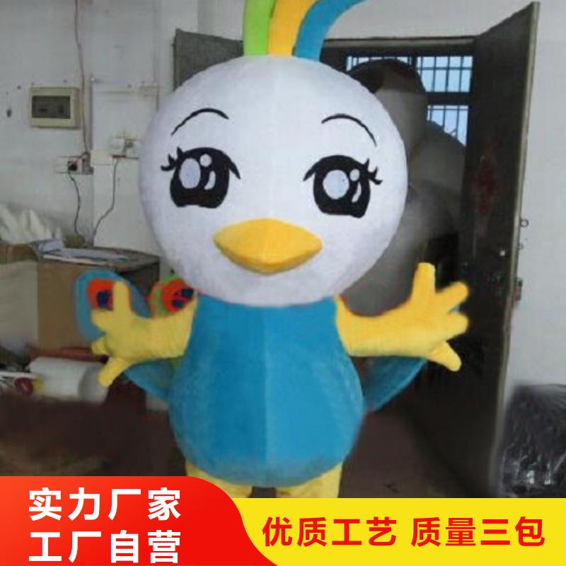 福建福州卡通人偶服装定做厂家/超大吉祥物外套