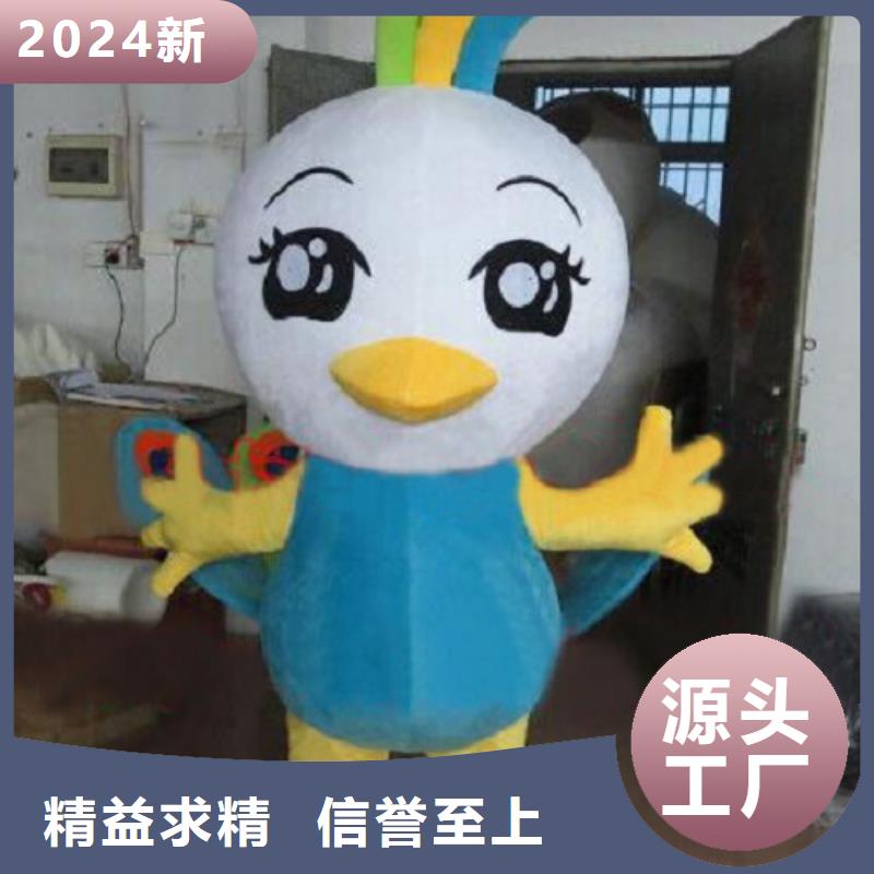 黑龙江哈尔滨卡通人偶服装制作定做/幼教毛绒玩偶订制