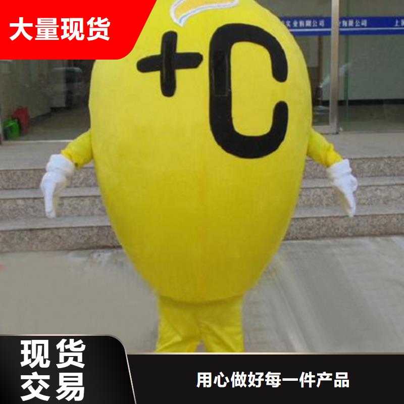 卡通人偶服装定制厂家,人穿玩偶服做工细