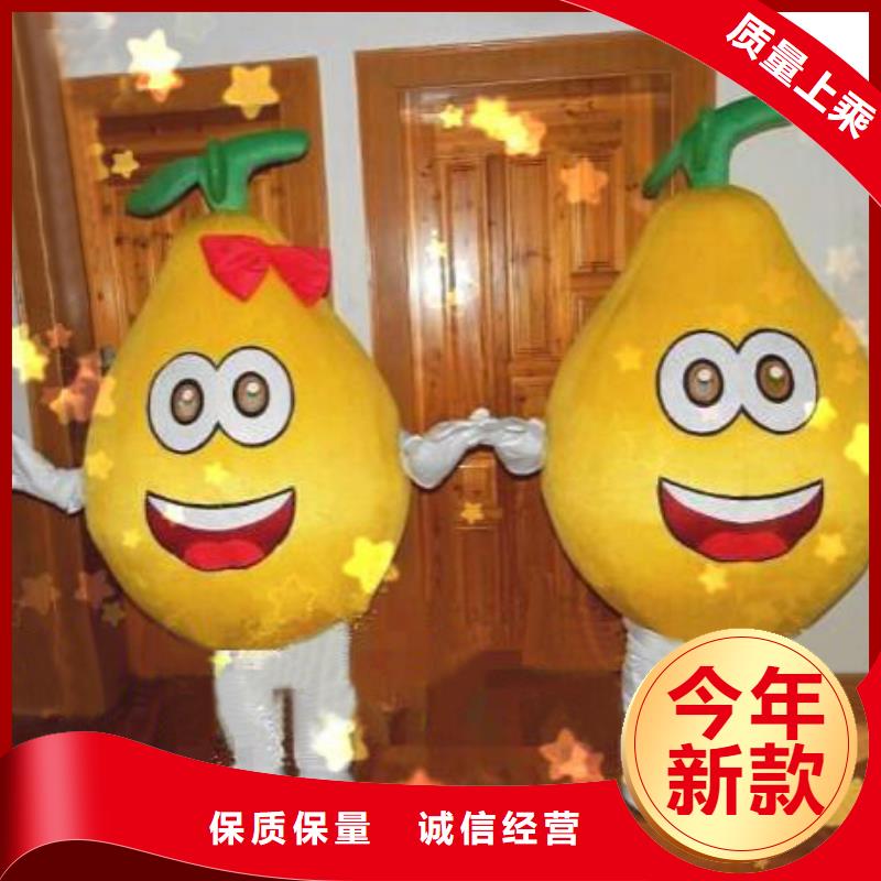 琼中县卡通人偶服装制作定做厂家,玩偶服出样快