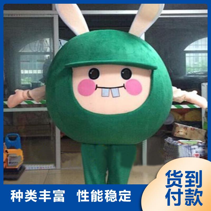 黑龙江哈尔滨卡通人偶服装制作什么价/剪彩毛绒玩具外套