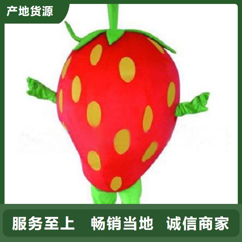 卡通人偶服装制作定做厂家,玩偶公仔发货快
