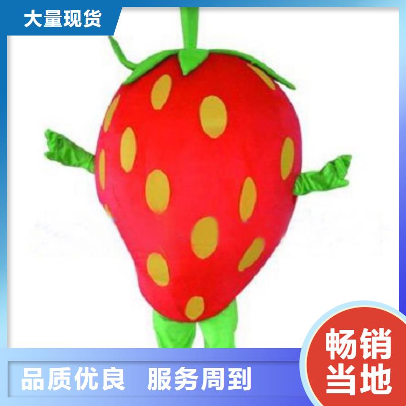 卡通人偶服装定制厂家,人穿玩偶服手艺好