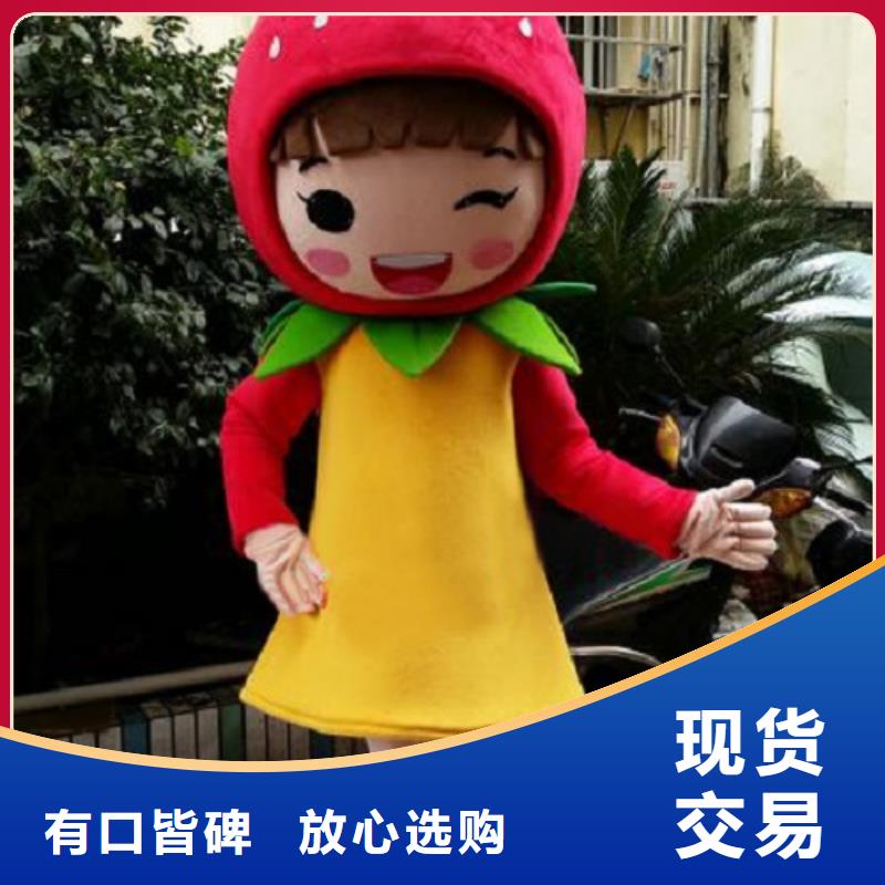 卡通行走人偶服装定制厂家,毛绒玩偶花色多