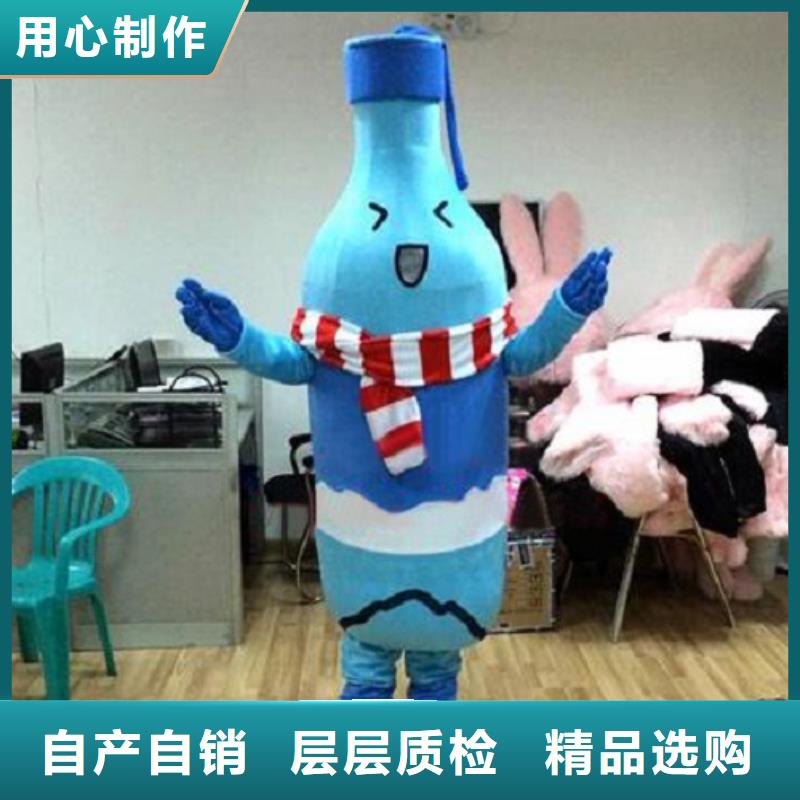卡通人偶服装制作定做厂家,玩偶吉祥物出样快