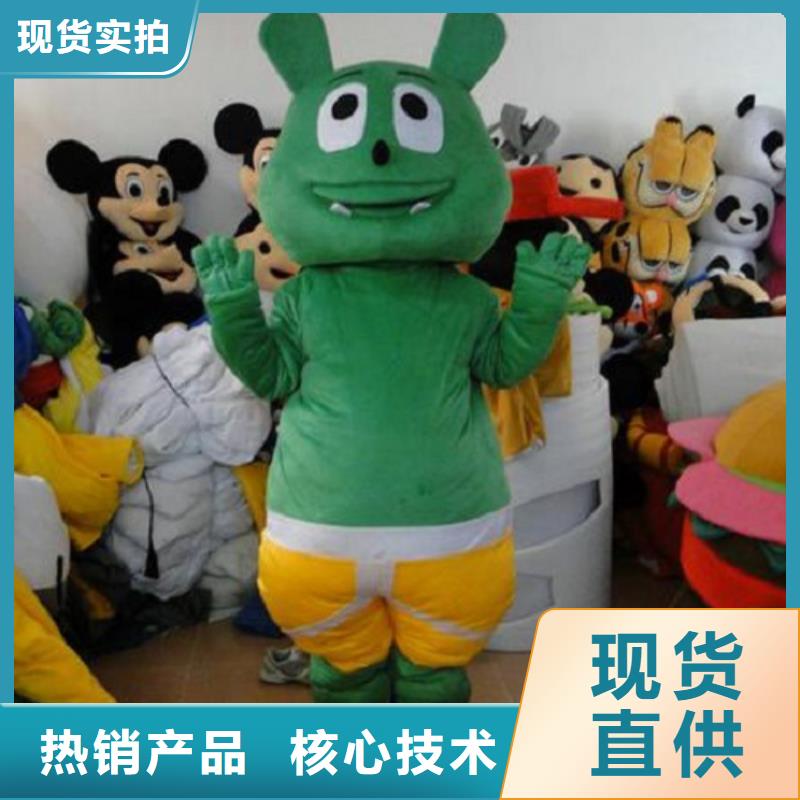 卡通人偶服装定做厂家,毛绒玩偶工艺高