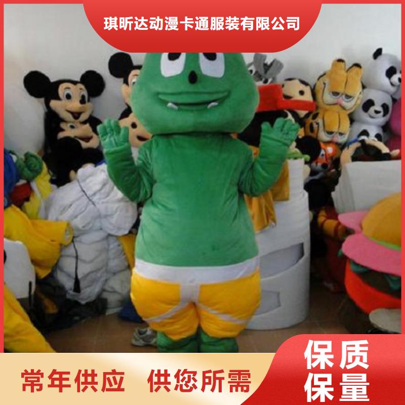 人偶服装订制定做厂家,动漫玩偶服质地良