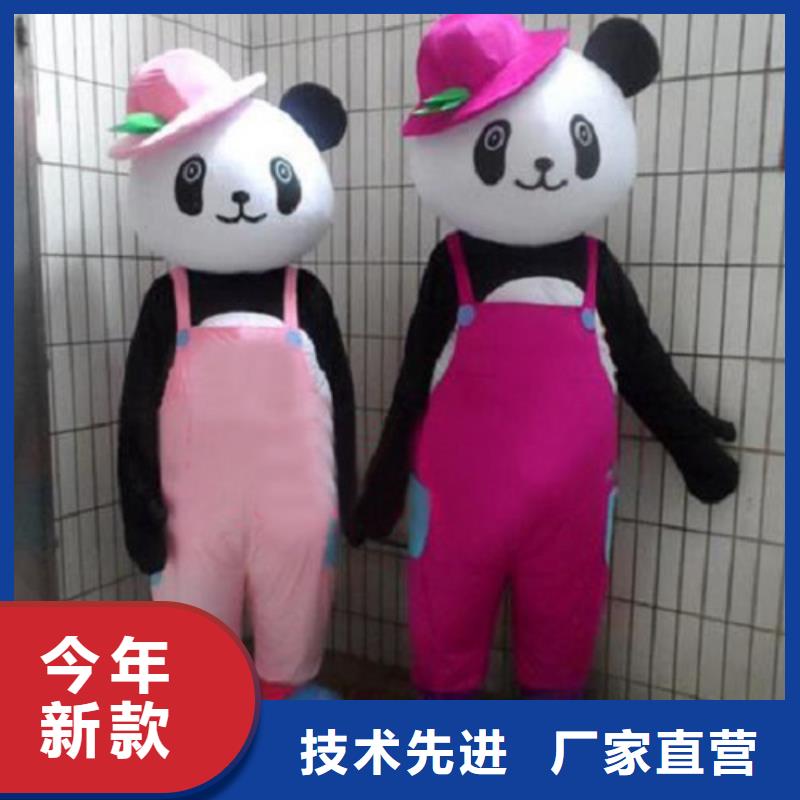 河南郑州卡通行走人偶定做厂家/幼教毛绒公仔发货快