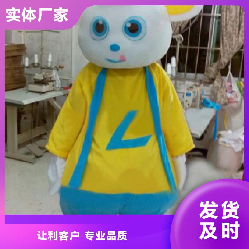 人偶服装订做定制厂家,玩偶服道具品种多