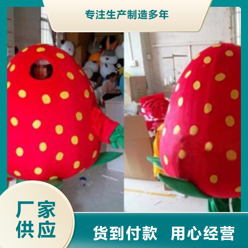 卡通人偶服装定做厂家,毛绒玩偶工艺高