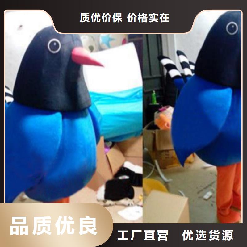 流行人偶服装定制厂家,毛绒玩偶服出样快