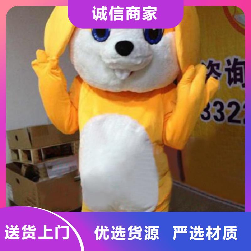 卡通行走人偶服装定制厂家,毛绒玩偶材质好