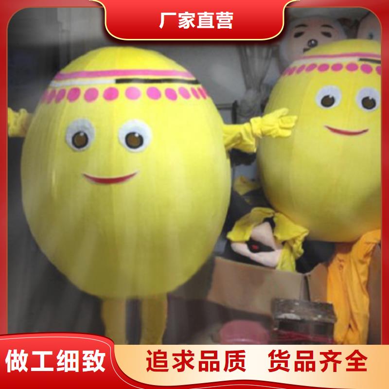 卡通人偶服装定制厂家,人穿玩偶服做工细