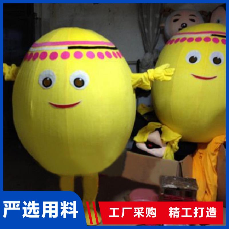 海南海口卡通人偶服装定做厂家/迎宾毛绒玩具货号全