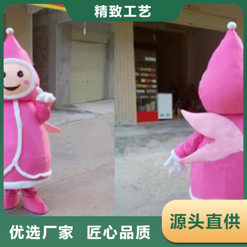 人偶服装订制定做厂家,人穿玩偶服质地良