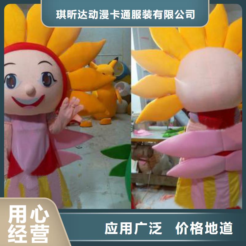 卡通行走人偶服装定制厂家,毛绒玩偶材质好