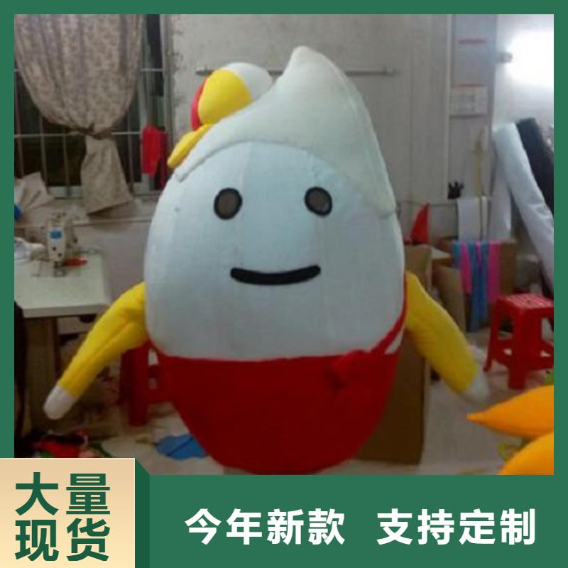 浙江杭州卡通人偶服装定制价格/人扮服装道具订制