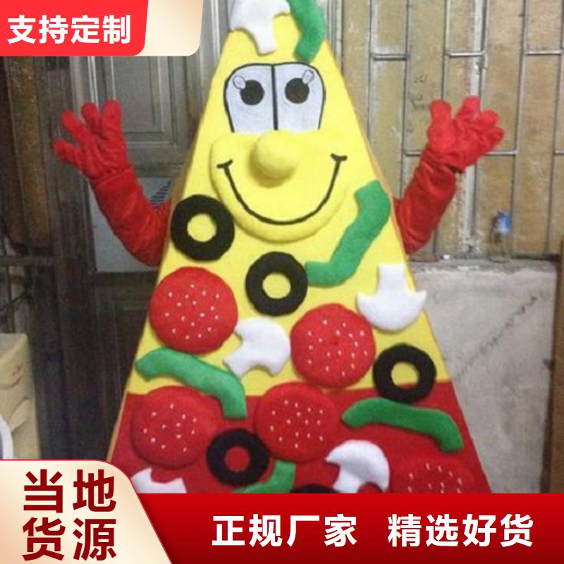 海南海口卡通人偶服装制作厂家/年会毛绒公仔工厂