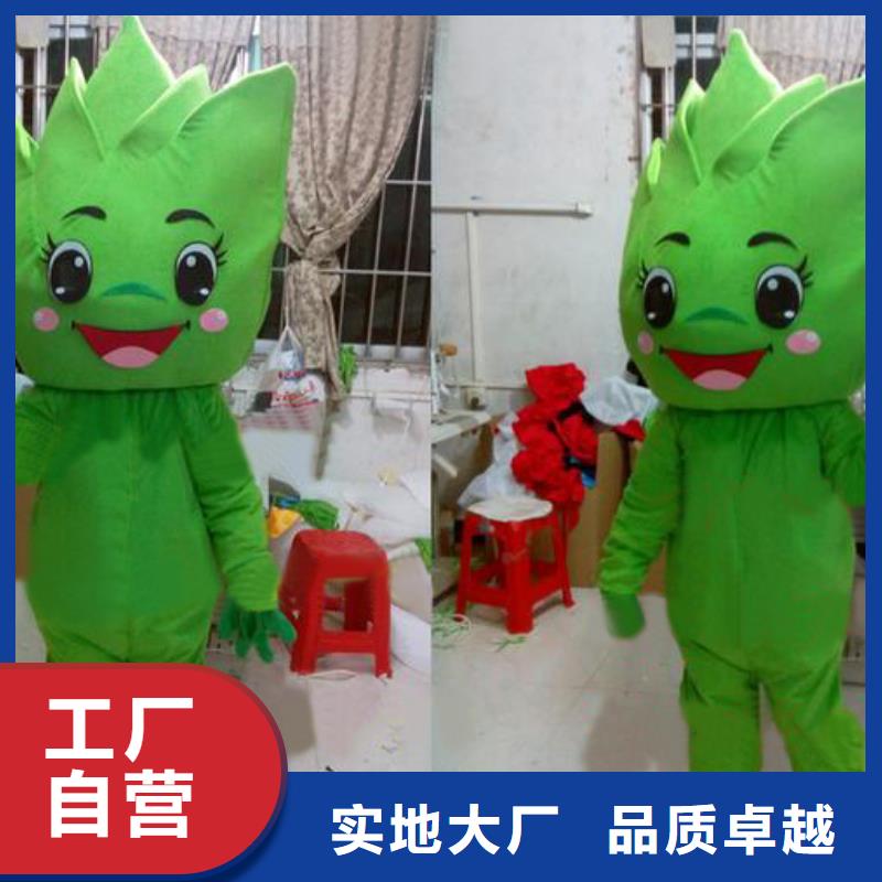 合肥卡通人偶服装制作什么价/大号吉祥物礼品