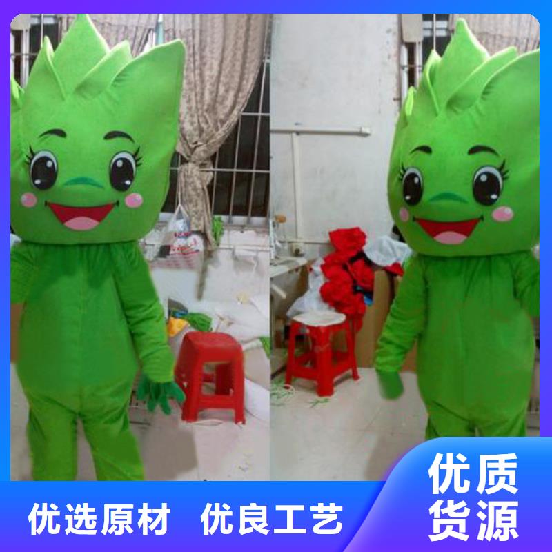 流行人偶服装定制厂家,毛绒玩偶服出样快