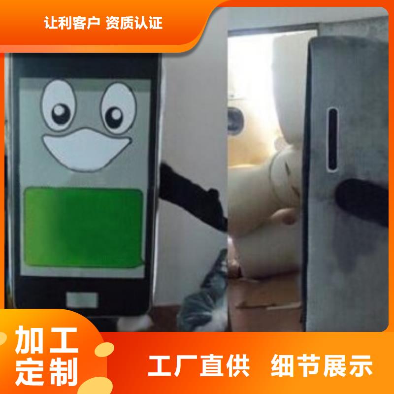 经典人偶服装定制厂家,玩偶服娃娃质地良
