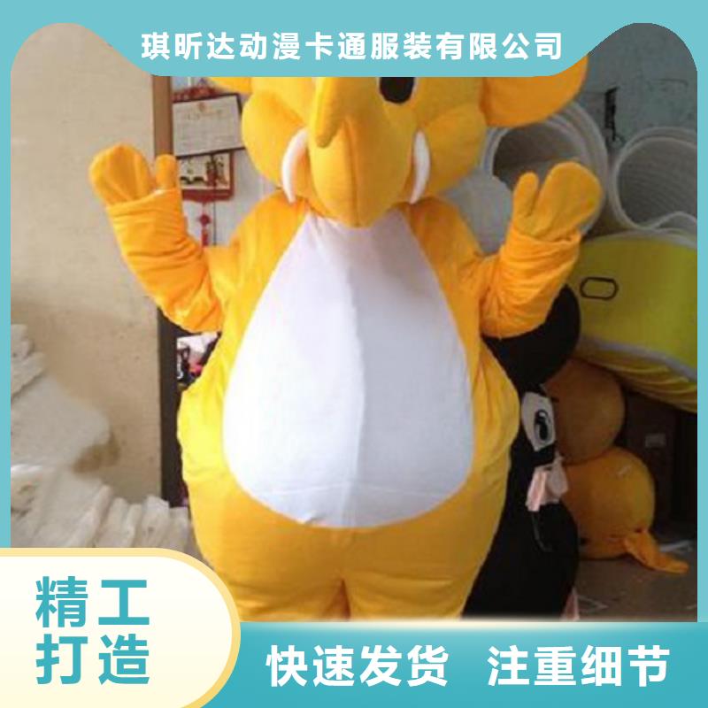 湖南长沙哪里有定做卡通人偶服装的/新奇毛绒玩具制版优