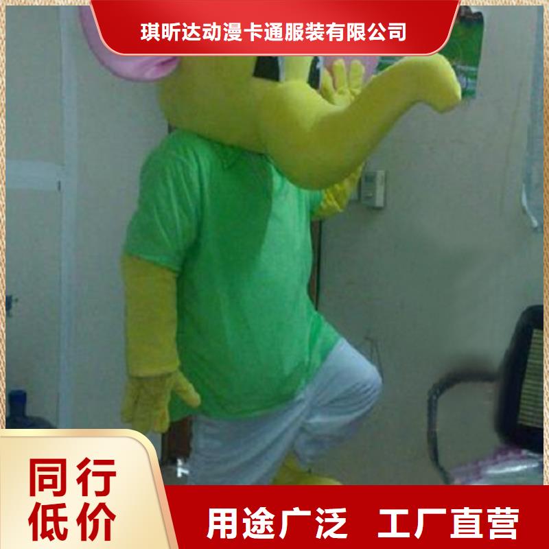 贵州贵阳卡通人偶服装定做多少钱/大的毛绒玩偶工厂