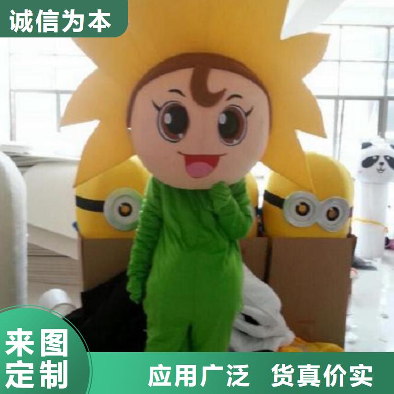 北京卡通人偶服装定做多少钱/个性毛绒玩具制造