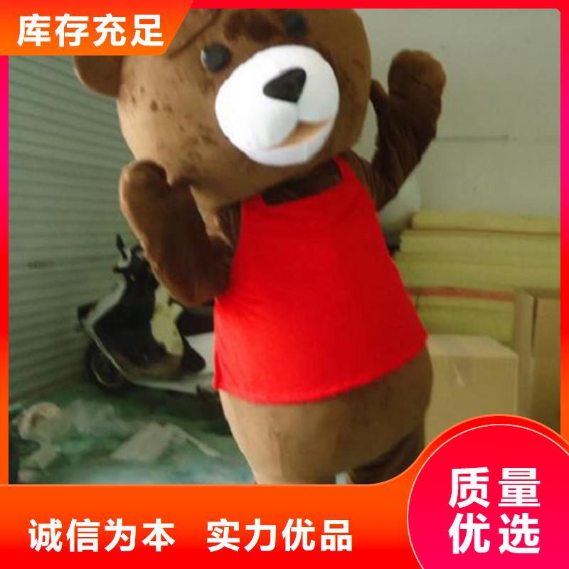 卡通人偶服装定制厂家,毛绒公仔花色多