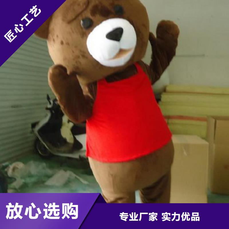 人偶服装订制定做厂家,玩偶服公仔种类多