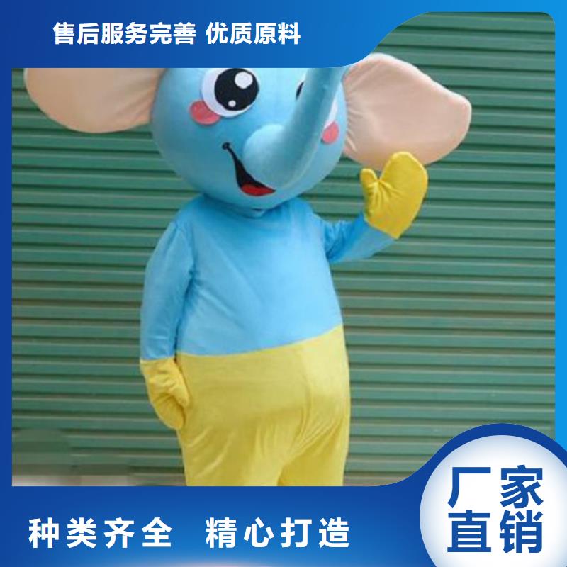 人偶服装订制定做厂家,玩偶服质地良
