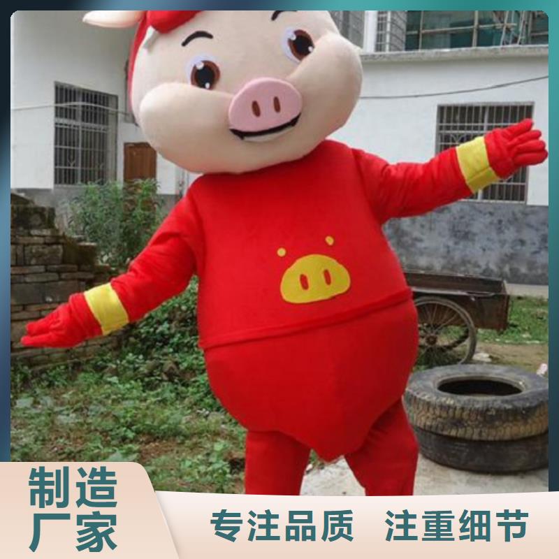 【卡通卡通人偶服装定制玩偶服定做制作厂家核心技术】