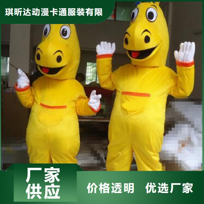 卡通人偶服装定制厂家,玩偶服工艺高
