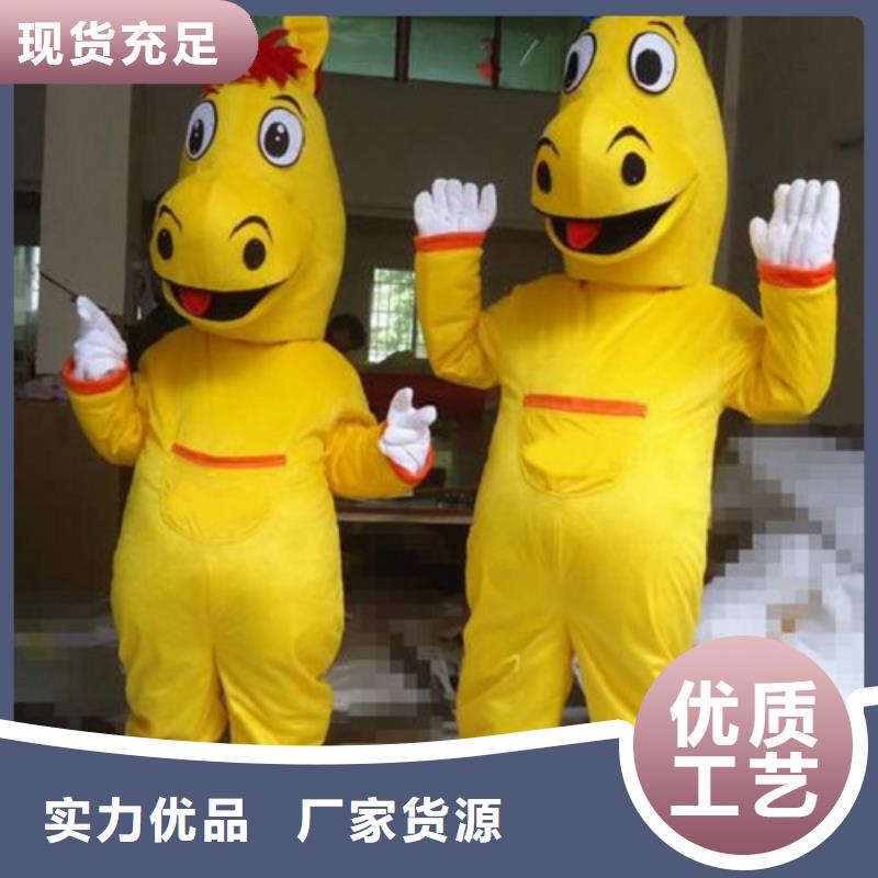人偶服装订做定制厂家,动漫玩偶服货号多