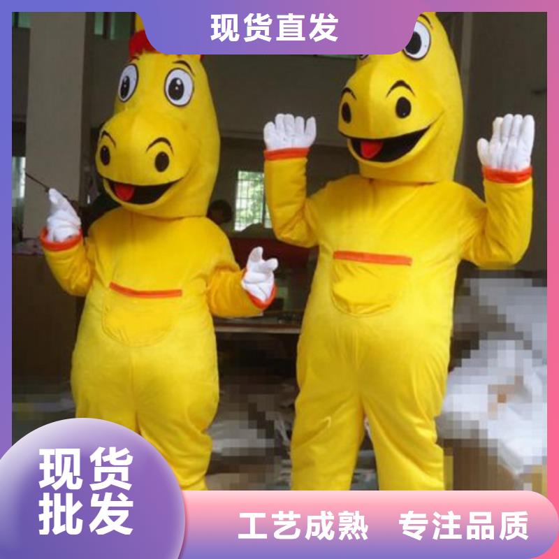 可爱人偶服装定制厂家,玩偶服公仔手艺好