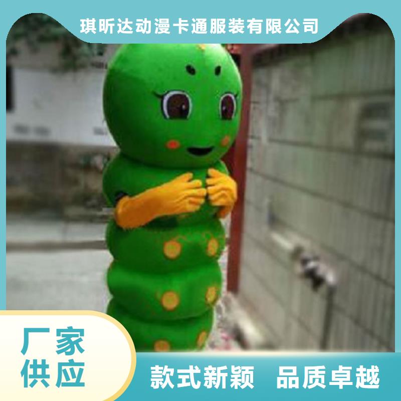 浙江杭州卡通人偶服装定做多少钱/开业服装道具生产