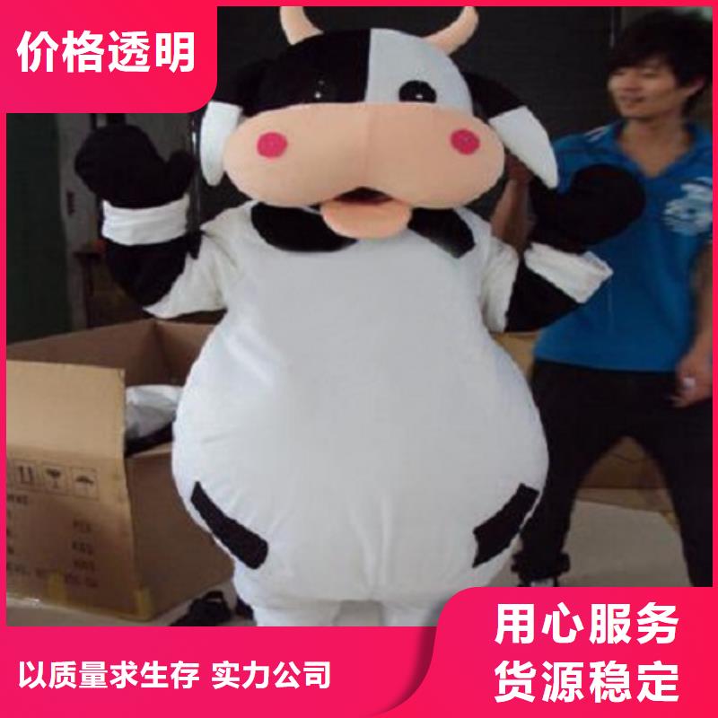 浙江杭州卡通人偶服装定做多少钱/开业服装道具生产