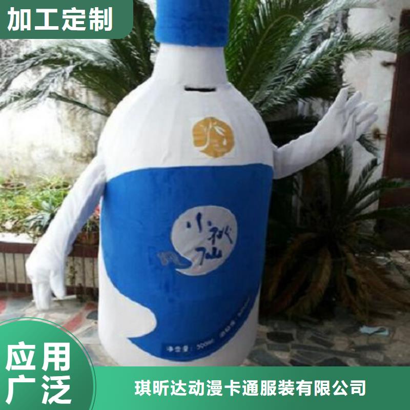 湖北武汉卡通人偶服装定制价格/年会吉祥物套装
