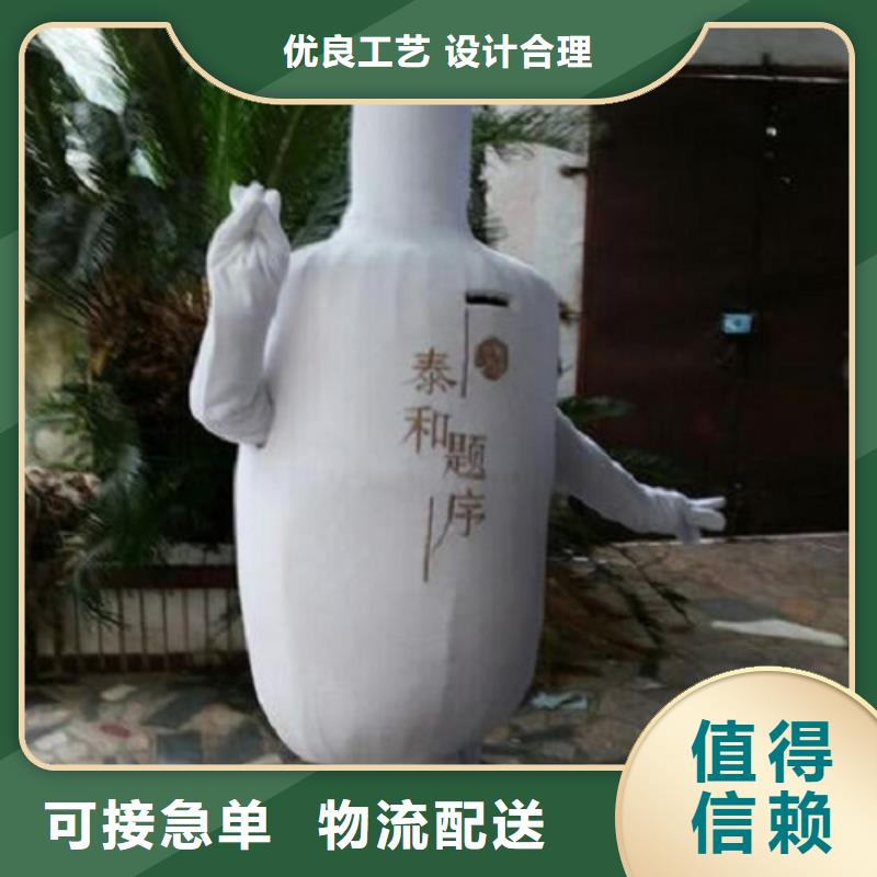 卡通人偶服装定做厂家,毛绒玩偶口碑好