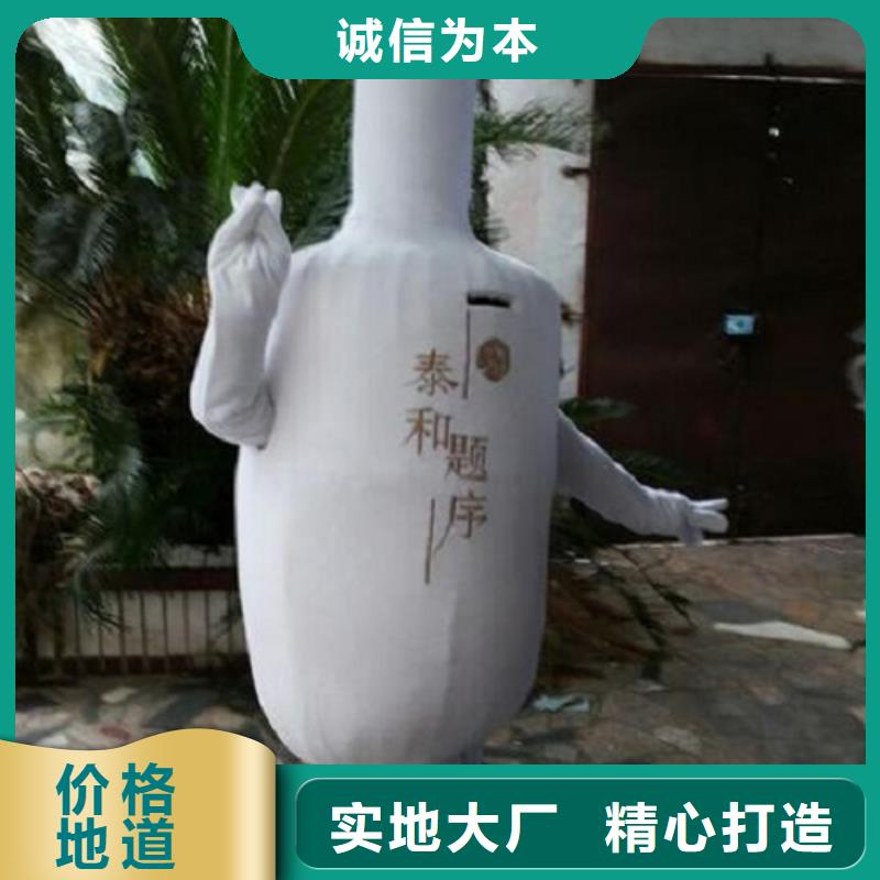 卡通人偶服装定制厂家,人穿玩偶服手艺好