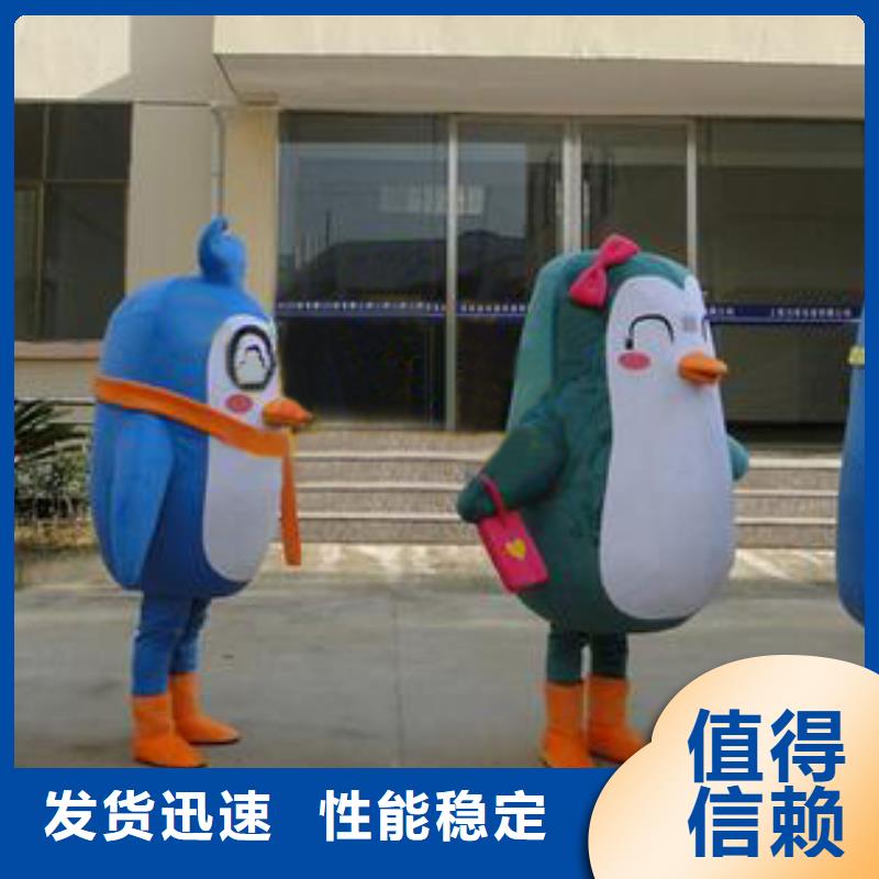 人偶服装订做定制厂家,玩偶服道具品种多
